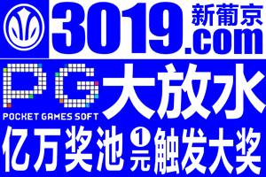 图片丢失或加载异常